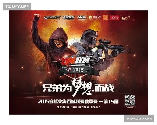 超武宝贝赛事时间 超武宝贝赛事时间正式公布精彩赛程不容错过火热开赛倒计时即刻启程